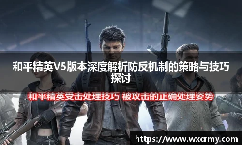 乐竟电竞